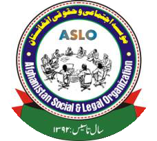 ASLO